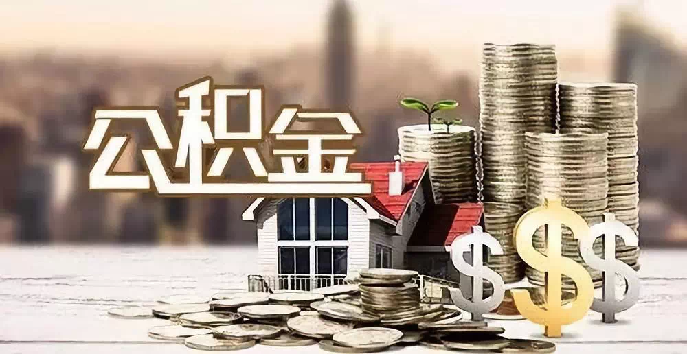 广州市海珠区大额周转资金如何获取. 企业融资方案与流动资金管理